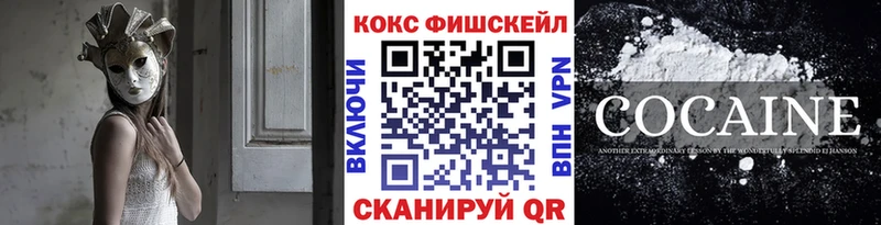 цены   Велиж  Кокаин Боливия 