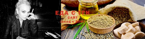 ECSTASY Богородск