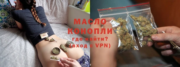 PSILOCYBIN Богородицк