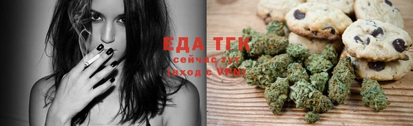 PSILOCYBIN Богородицк