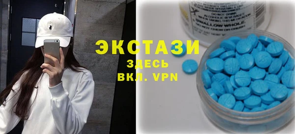 PSILOCYBIN Богородицк
