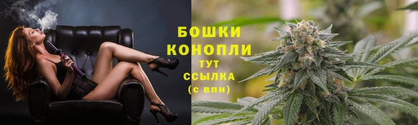 мдма Богданович