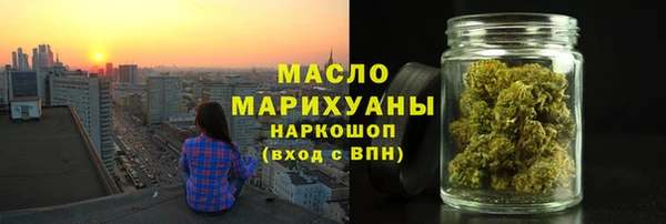 PSILOCYBIN Богородицк