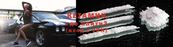 PSILOCYBIN Богородицк