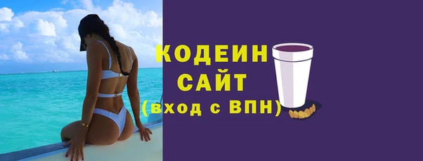 мдма Богданович