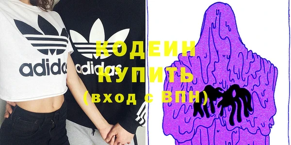 PSILOCYBIN Богородицк