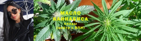 мдма Богданович