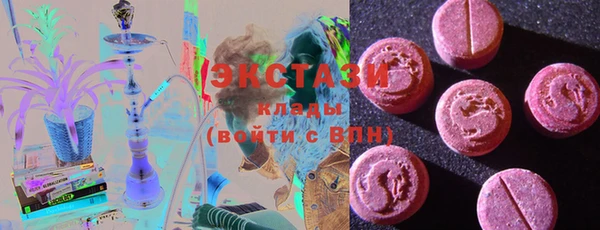 мдма Богданович