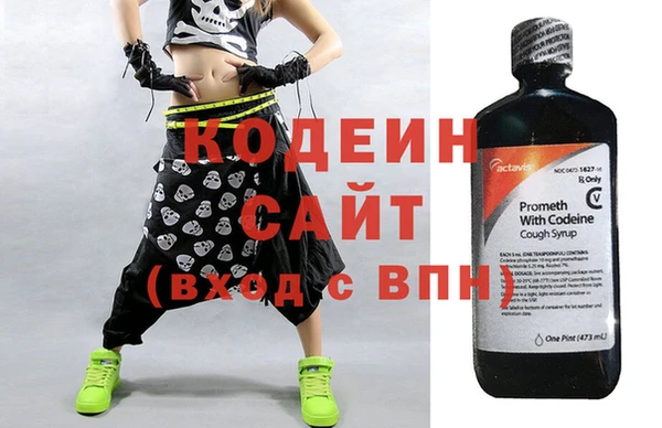ECSTASY Богородск