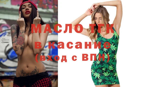 PSILOCYBIN Богородицк
