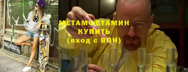 PSILOCYBIN Богородицк