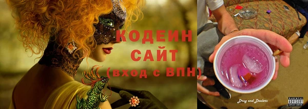 мдма Богданович