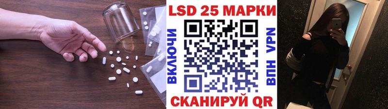 ЛСД экстази ecstasy  Велиж 