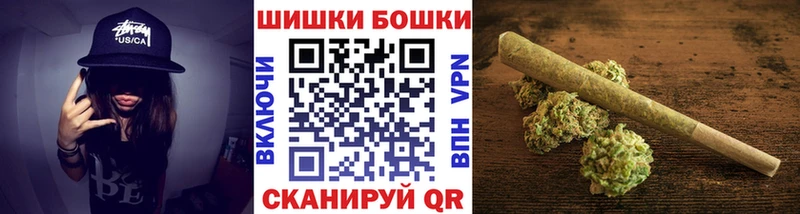 где найти наркотики  Велиж  Канабис Bruce Banner 